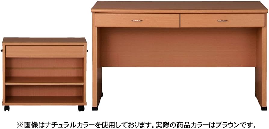 Amazon.co.jp: クロシオ システムデスク 120 ラックセット 2-1